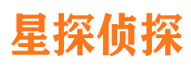 常宁市私家侦探